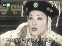 cai zi jia ren qian long huang part 1