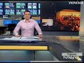 Видеоновость Губио | Папа Римский с помощью компьютера через интернет зажег электронную ёлку