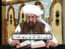 Punjabi Tafseer (Surah e Aaley Imran 82-89)
