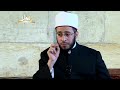 5 الشمائل المحمدية