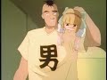 Flame of recca 10 (2/2) Flame of recca 10 (2/2)