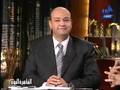 3amto adeb _fat7y
