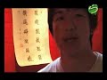 Sheffield China Tuesday - Chinese Calligraphy Class Sheffield China Tuesday - Chinese Calligraphy Class