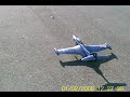 Banana Hobby F9F Panther EDF Maiden. Crash&Burn!