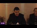 YouTube News 24
