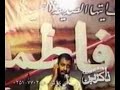 Helali (1384/2005) Fatemiyyeh Helali (1384/2005) Fatemiyyeh
