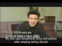 Electrolyzed and Reduced Alkali Water(Atopicallergy) by MBC in Korea