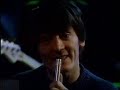 The Undertones  -  My Perfect Cousin