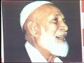 TUNISIA @ TUNISIEN N*5 Hommage :Ahmed Deedat