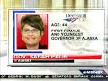MSNBC: John McCain Chooses Alaska\ MSNBC: John McCain Chooses Alaska\
