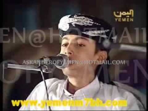 نيك يمني