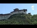Bhutan Views