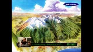 ΟΛΥΜΠΟΣ: Πέπλο μυστηρίου! Που βρίσκεται η ΚΑΤΟΙΚΙΑ των 12 ΘΕΩΝ (ΒΙΝΤΕΟ).