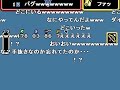 【TAS】ゼルダの伝説 神々のトライフォース 4つの剣 裏 ゼルダの伝説 神々のトライフォース 4つの剣