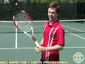 Tennis Lesson: Serve Step 1 - Stance