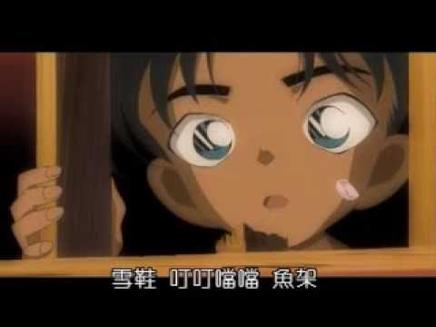 丸竹夷