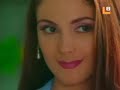 does he love you? graciela   aurora