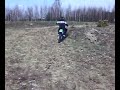 Wujek Marcin i KX 500
