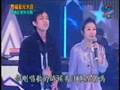 超級星光大道 林宥嘉-愛