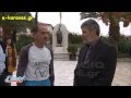 Γιάννης Καρμοίρης και Γιάννης Κούρος στο Μυστρά