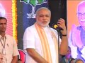 Shri Narendra Modi to address BJP Karyakartas after National Executive Meeting in Goa