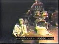 Crimpshrine 3 WNWSFK Can You Feel That? Mystery Show
