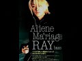 aliene ma'riage [M]