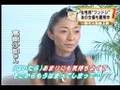 エコタレント・高樹沙耶の影響で「ふんどし」が大人気？