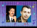 www.fwaz.netالشاعر فواز محاجنه واكرم البوريني-قفين