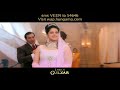 veer – Salaam Aaya