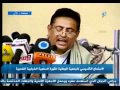 الإجتماع التأسيسي لإعلان المجلس الوطني  صخر الوجيه  قراءة المشروع