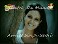 Sabar Koti - Kaler Kanth - Gurbaksh Shounki - Sad Medley