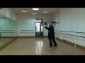 El Horno. Bailes de salón.  Milonga