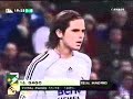 Fernando Gago
