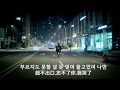 [中韓字幕]Teen Top-Carzy