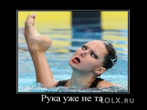 Подборка прикольных демотиваторов
