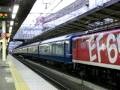 EF65-1118???????????