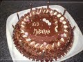 Shams Cakes