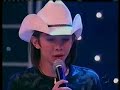 Mayck e Lyan - Tocando Em Frente