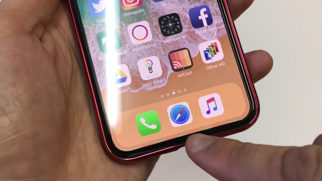 Клеим пленку и защитное стекло на iPhone X / Glass Screen Protector Installation Guide & Review