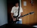 master of puppets 1st solo