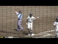 2009年秋 4回戦 慶應義塾vs横浜隼人 【9回の攻防】