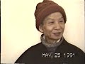 Video10 Từ 01-35: Thiền Thất tại Rainbow Crest 2 - Thiền sư Duy Lực