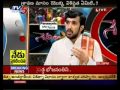 Snehitha - Importance of Shravana Masam(TV5)