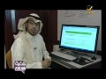 عفوا.. الموقع المطلوب غير متاح!!