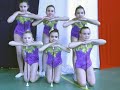twirling club de drancy photos