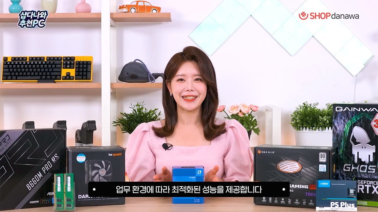 동영상썸네일-1