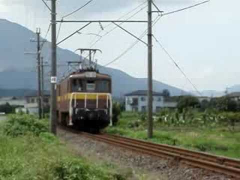 三岐鉄道貨物列車Sangi Railway freight train