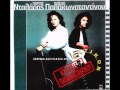 papakonstantinou ft ntalaras biktoria (live attikon)