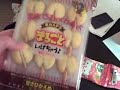 The embarrassing Tokyo gifts